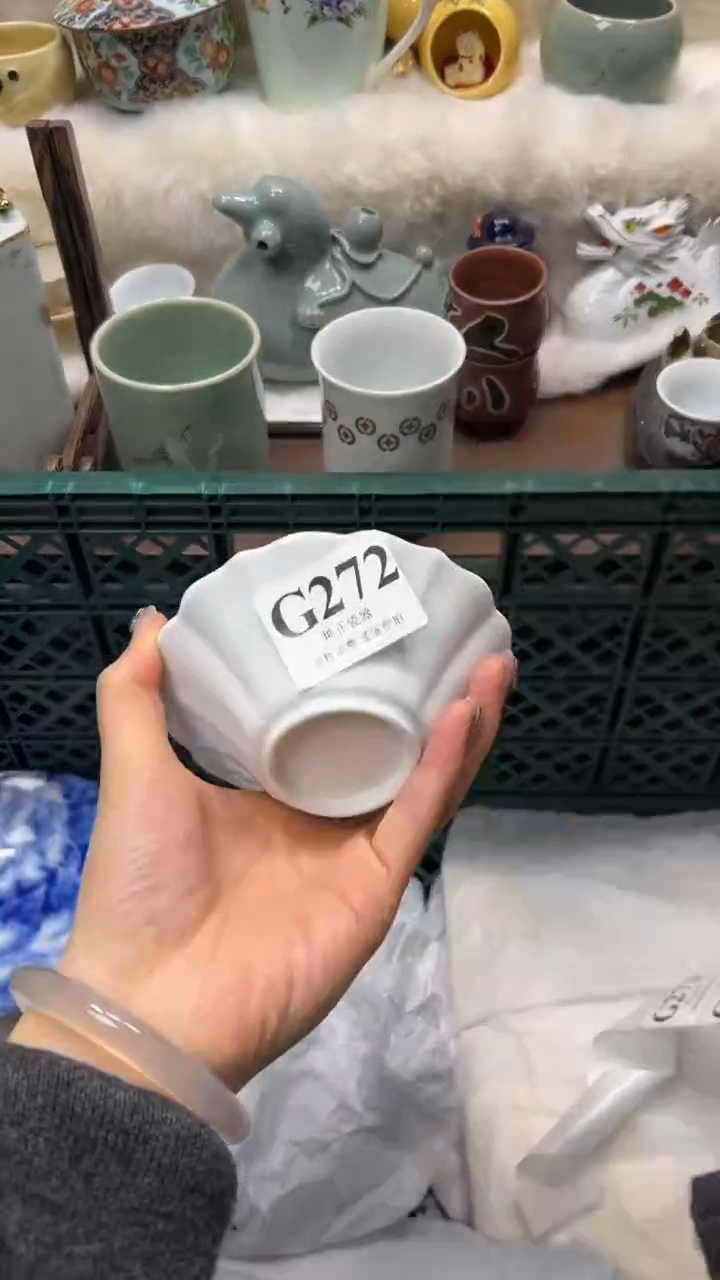 【闪购商品】瓷片          G272