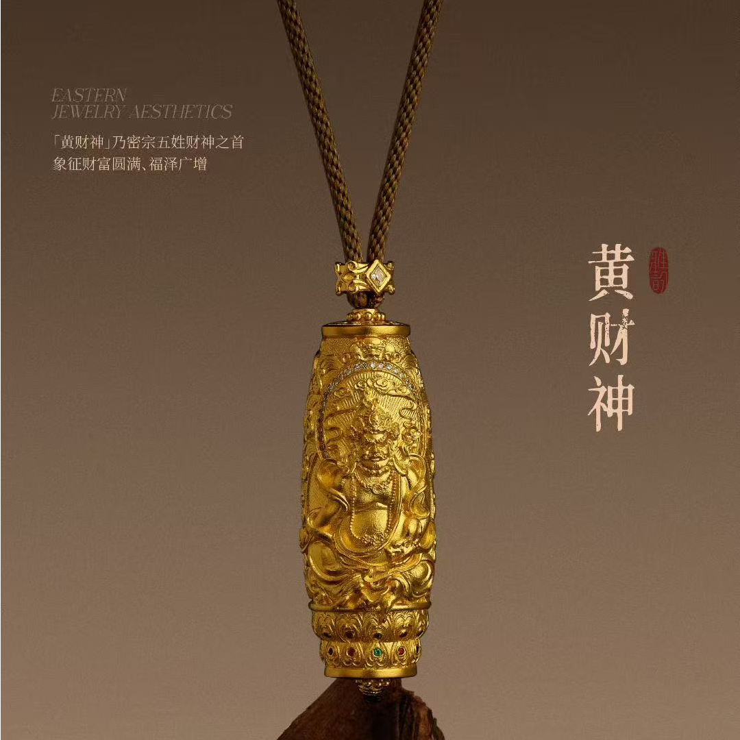 汕溏珠宝足金黄金【黄财神】项链吊坠工180