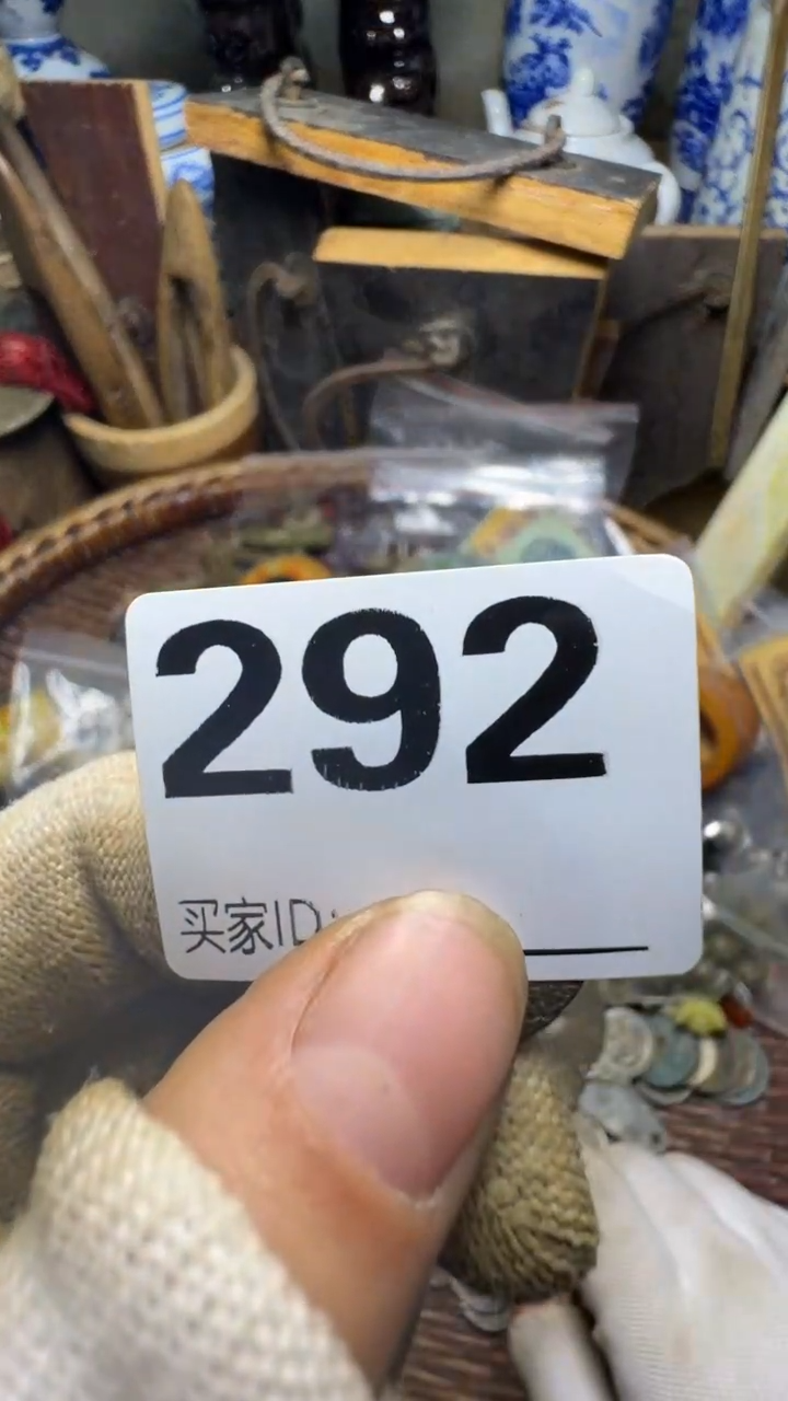 用****0佳合创意屋专属链接