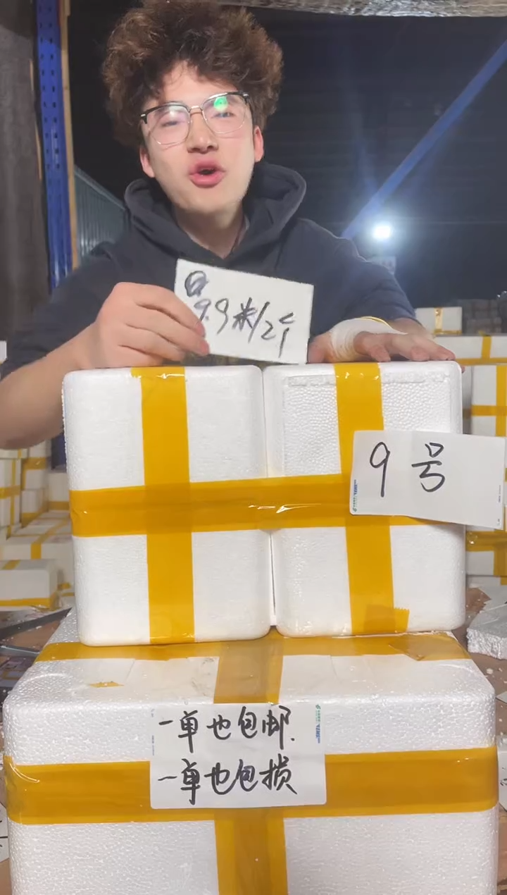 紫砂花盆宜兴紫砂粗陶花盆9.9/9