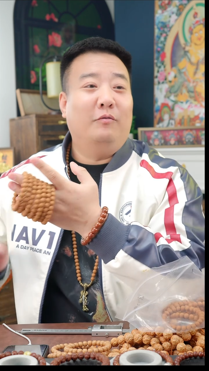 手串/手链核桃小青杆108带配饰