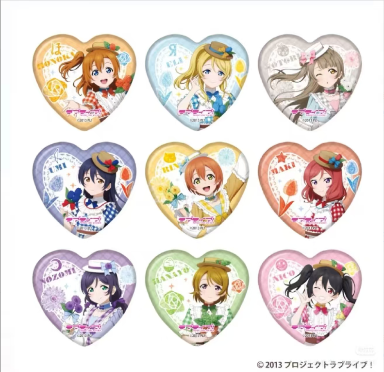 【LoveLive】缪斯gigo十五周年联动鲜花心型吧唧