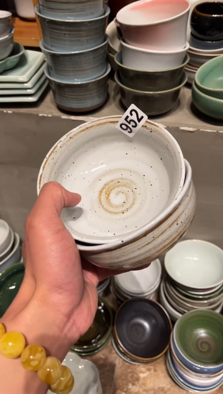 【闪购商品】瓷片952  白麻点小碗2个