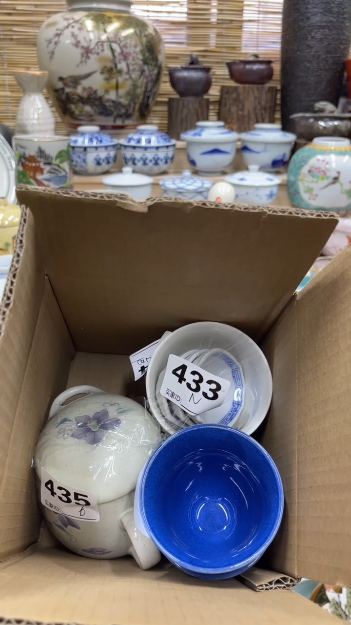 大**?433福利发发发发发发发发