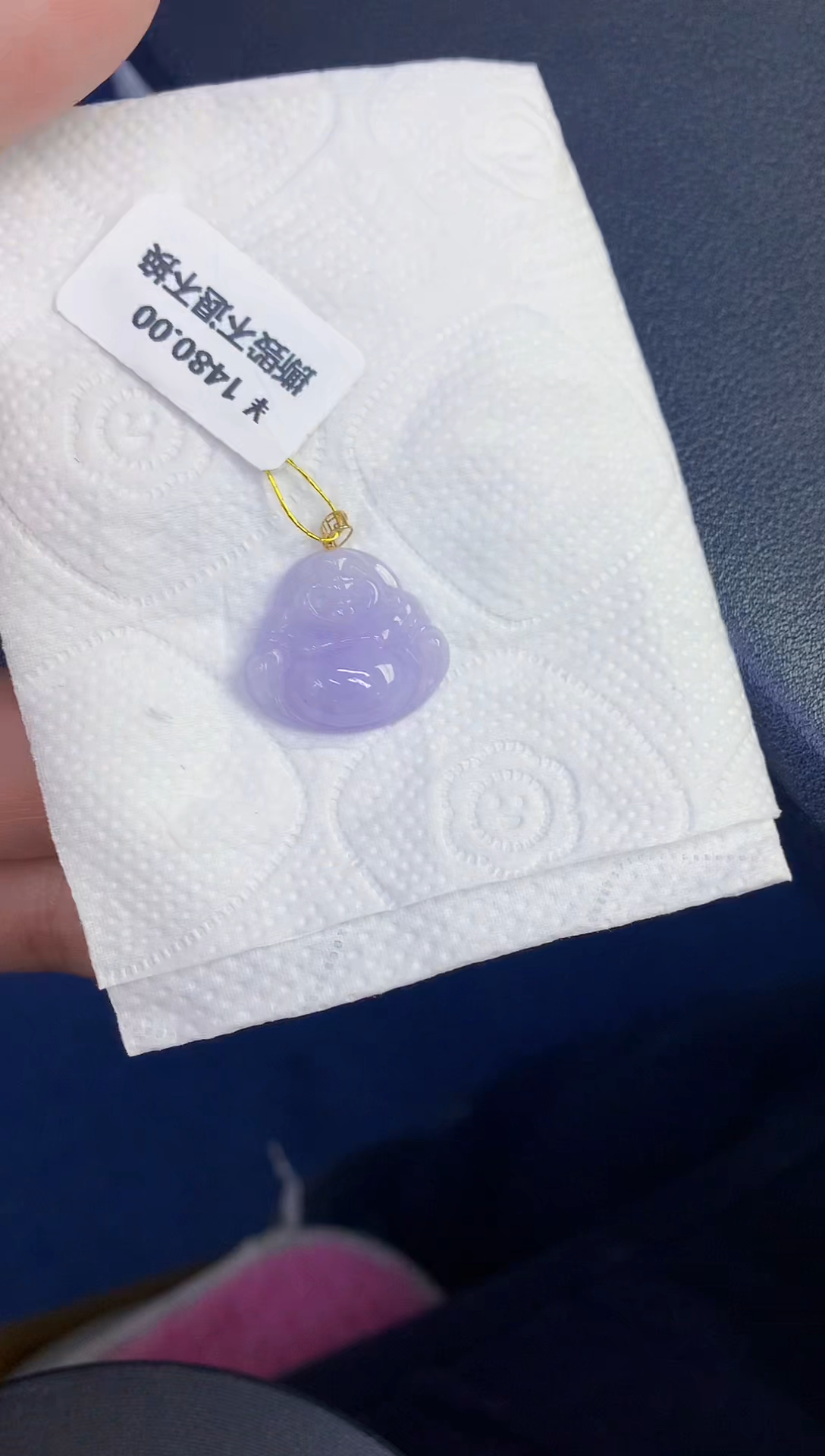 颈饰18K金镶嵌翡翠缅甸天然翡翠A货