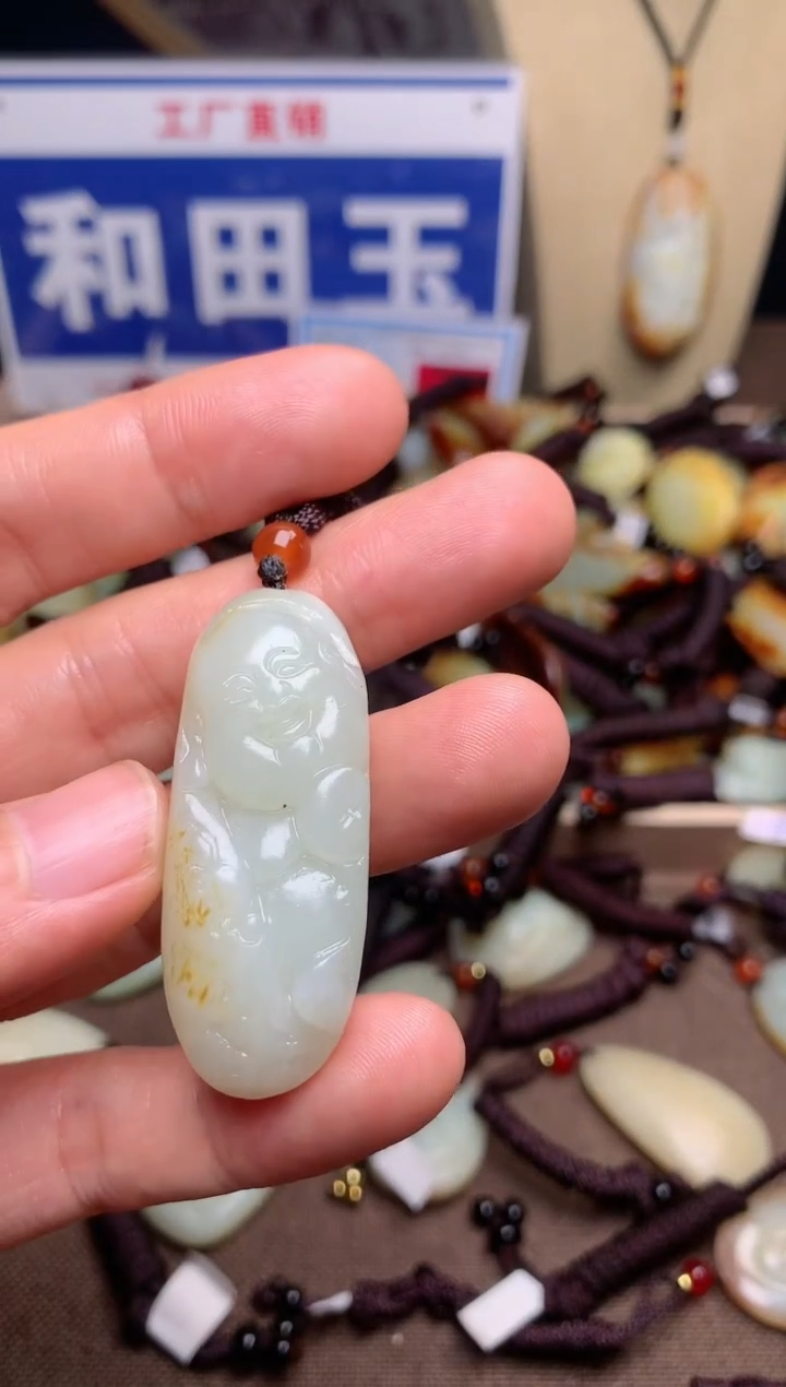 【闪购商品】和田玉颈饰未镶嵌1