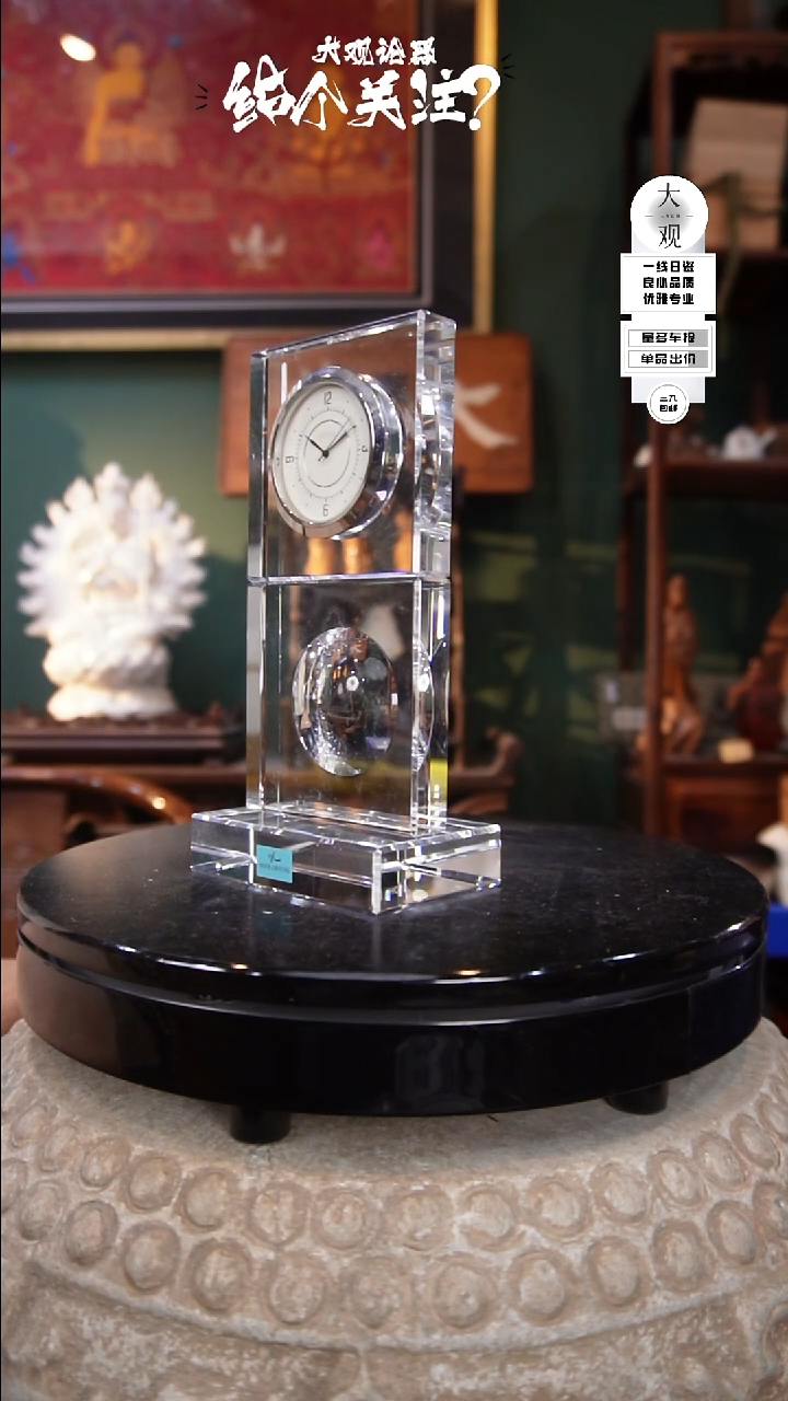 ꧁****꧂陶瓷茶周边中古默认瑕疵