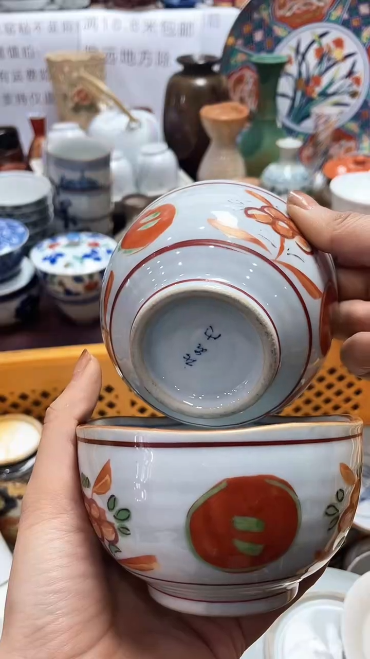 【闪购商品】1闪购闪购闪购闪购