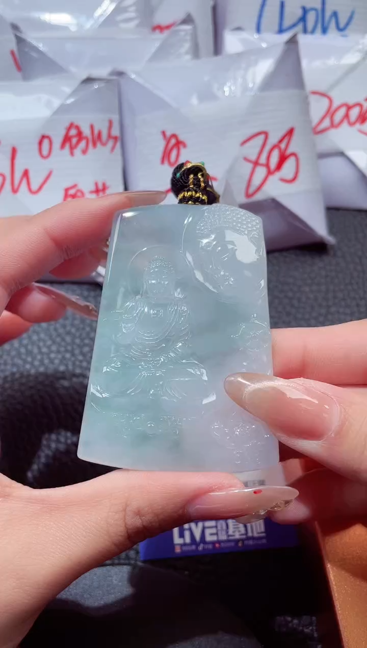 颈饰未镶嵌翡翠664