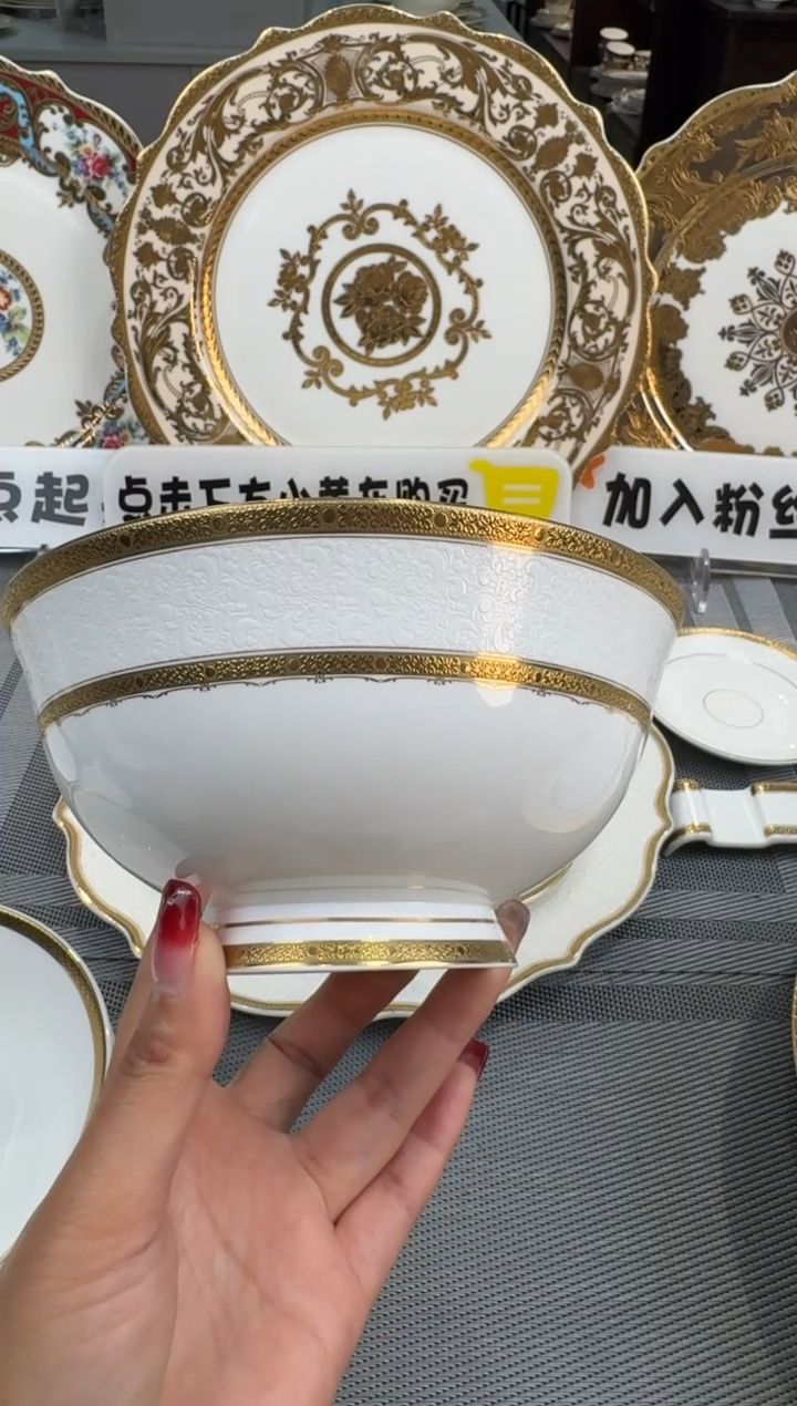 【闪购商品】瓷片6英寸面碗 1个 正品 