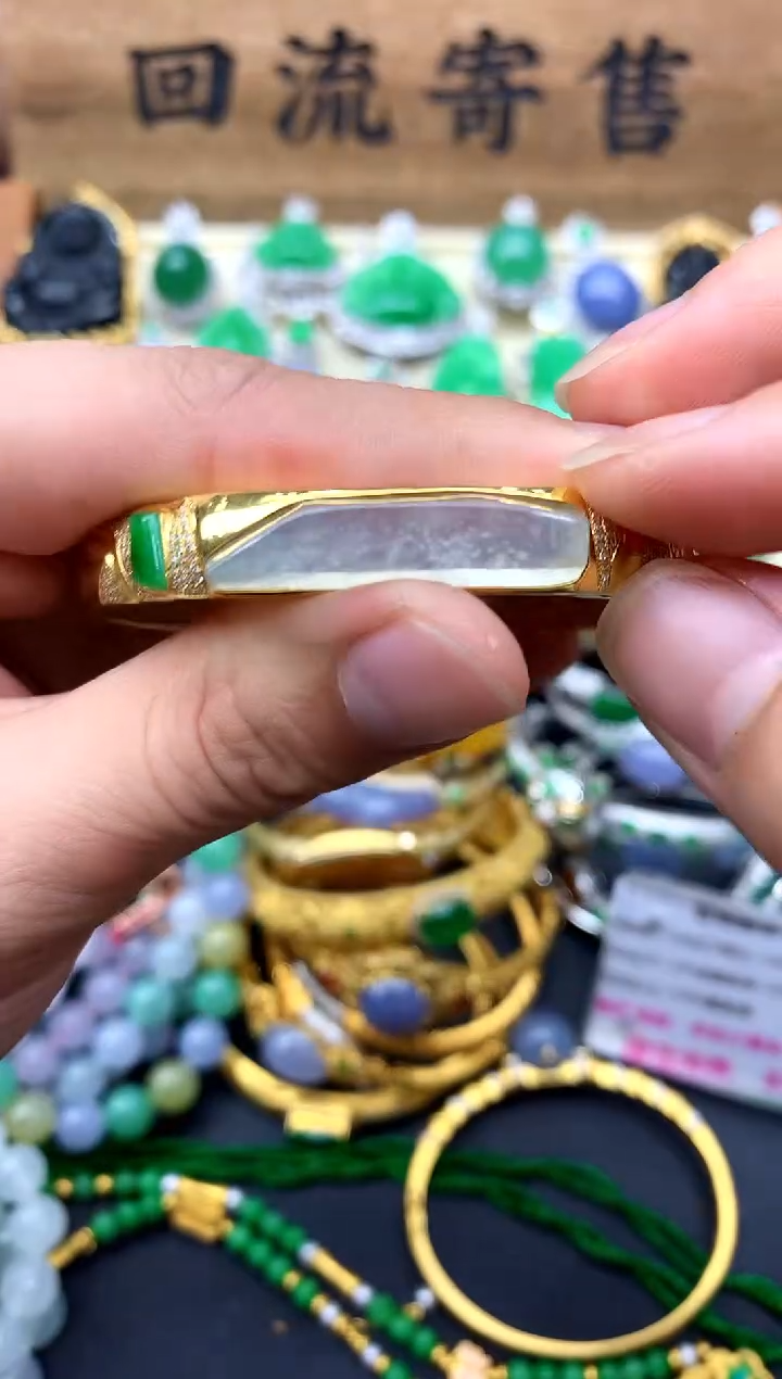 【闪购商品】翡翠手镯18K金镶嵌559-中国好珍宝
