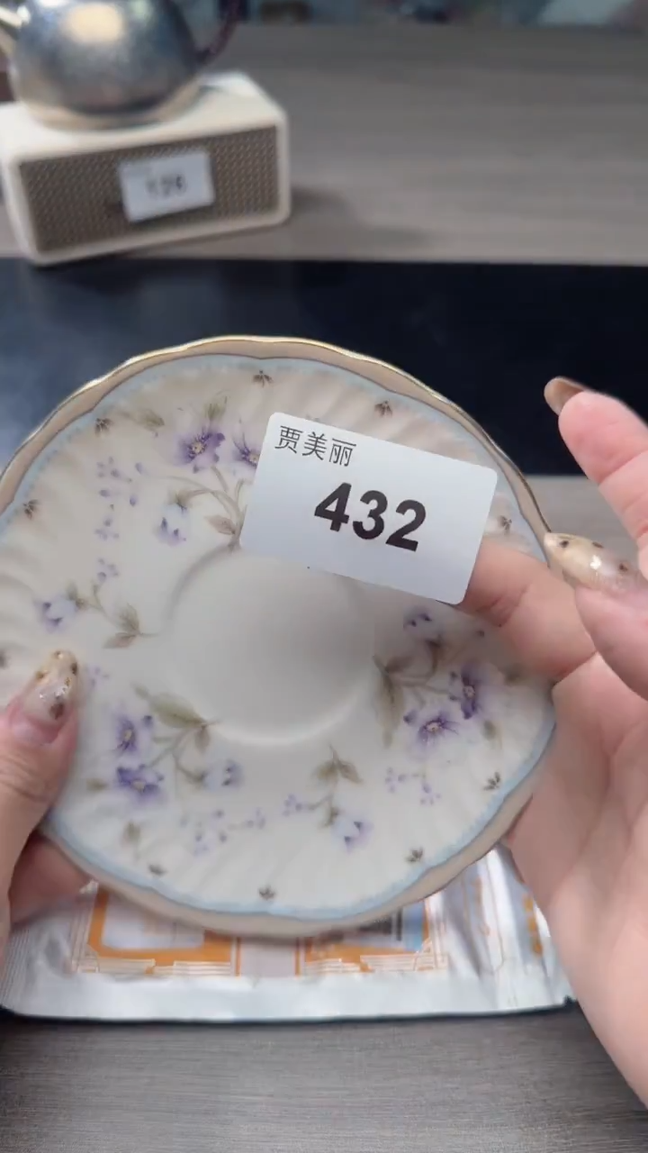 瓷片瓷片瓷片瓷片瓷片
