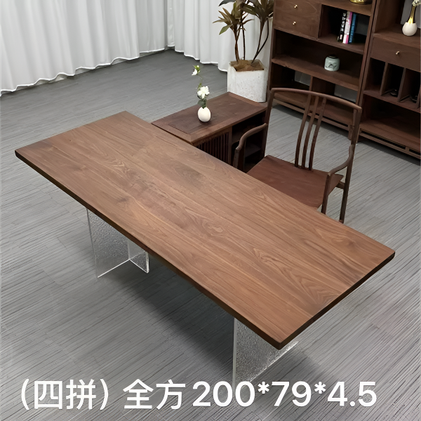 （四拼）北美黑胡桃大板 全方 200*79*4.5，宋氏美学装修大板茶桌2米