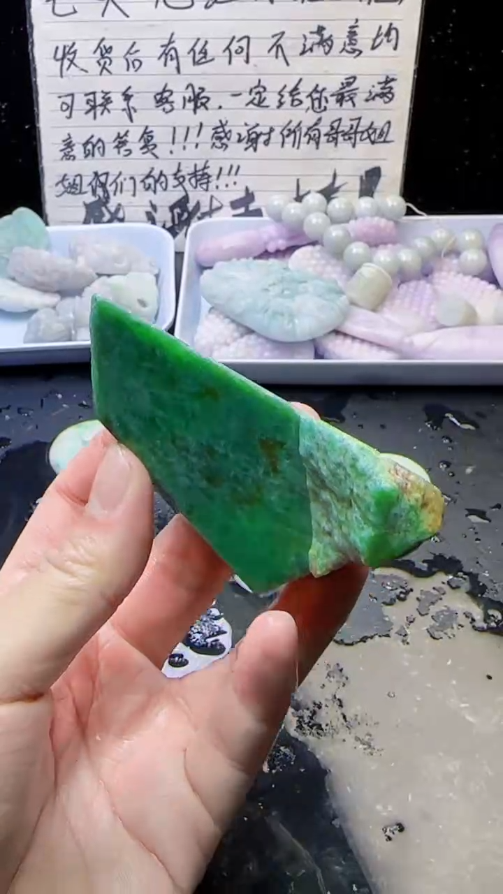 未镶嵌挂件翡翠乔*占042天然A货翡翠