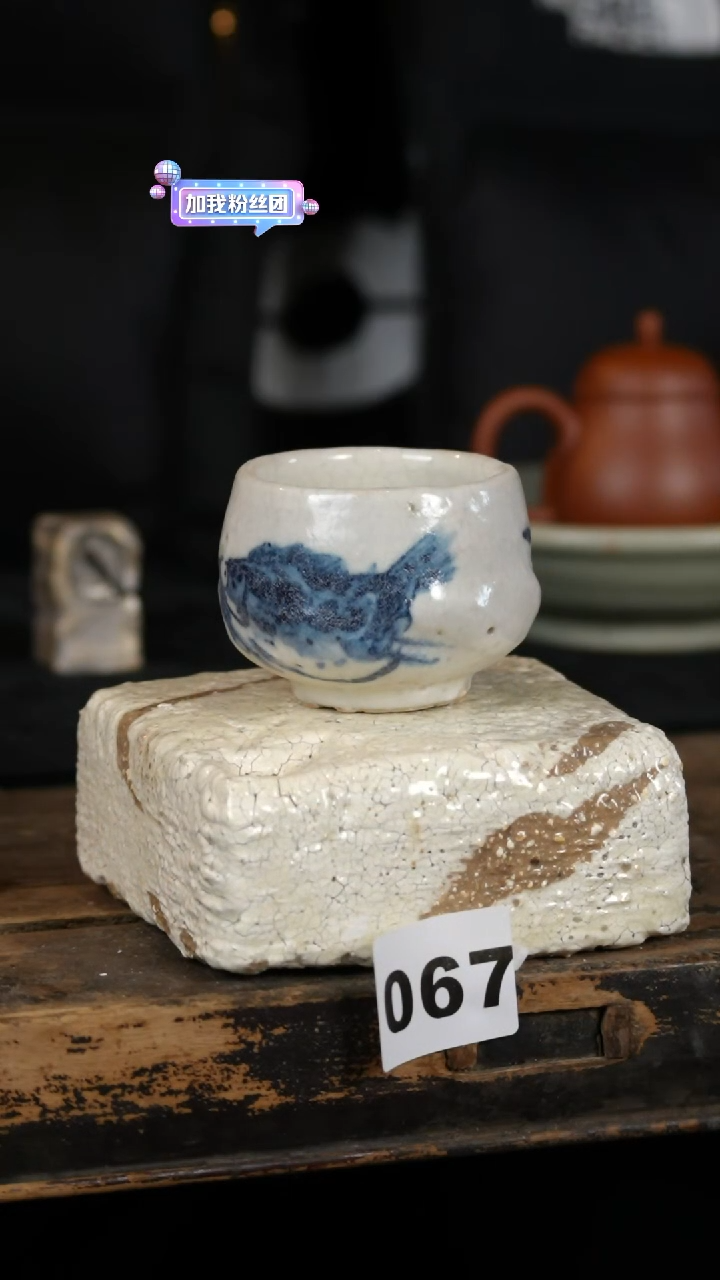 【闪购商品】瓷片标题标题标题标题