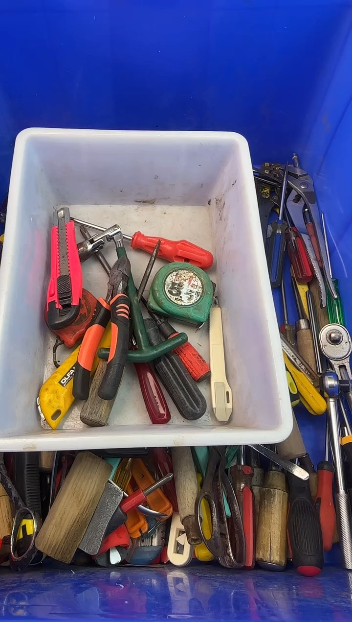 厚款全****）薯条日本工具仓库