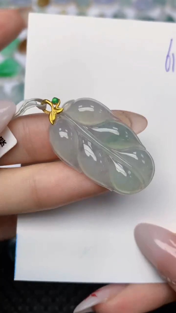 【闪购商品】翡翠颈饰18K金镶嵌天然翡翠A货 61