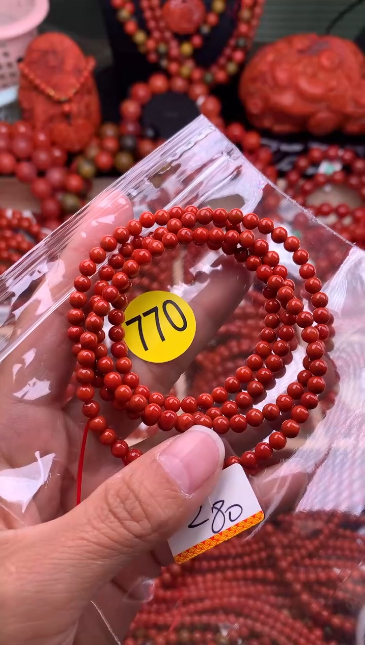 【闪购商品】南红玛瑙珠宝奇石未镶嵌770-4
