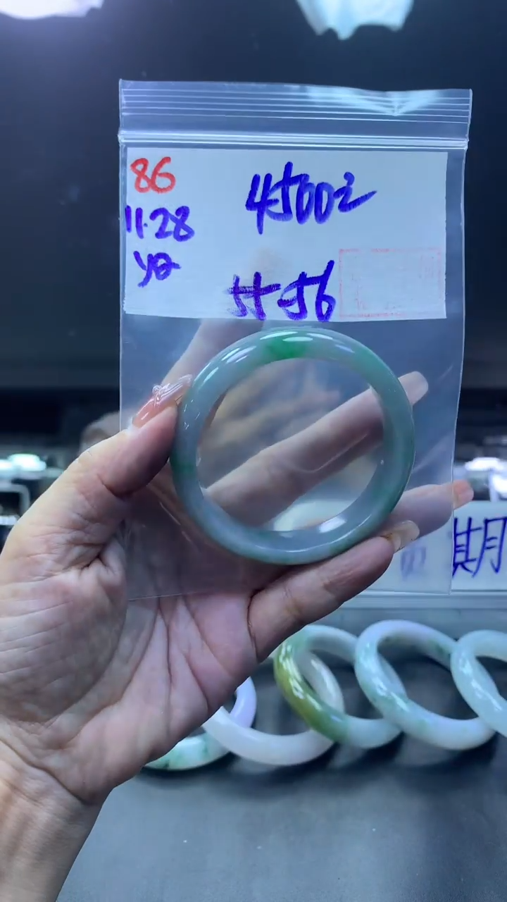 未镶嵌定制翡翠86手镯55-56+4500元+拍一发一