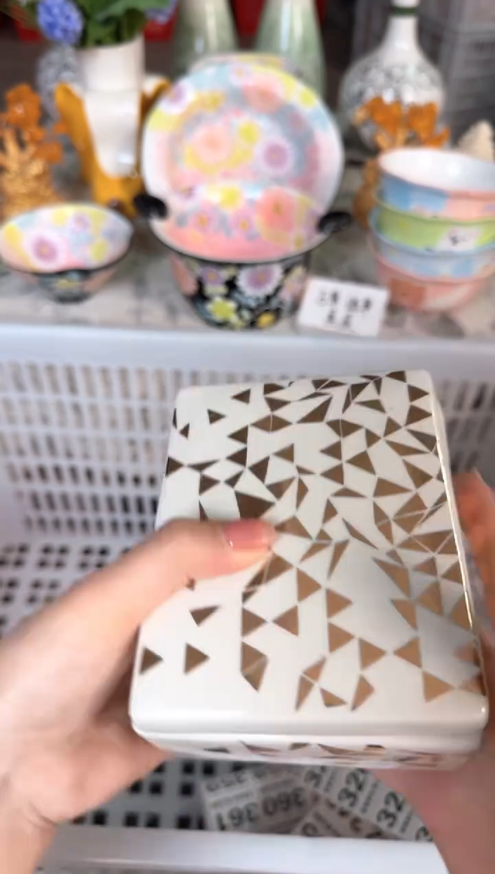 瓷片316默认微瑕15包邮库存1件