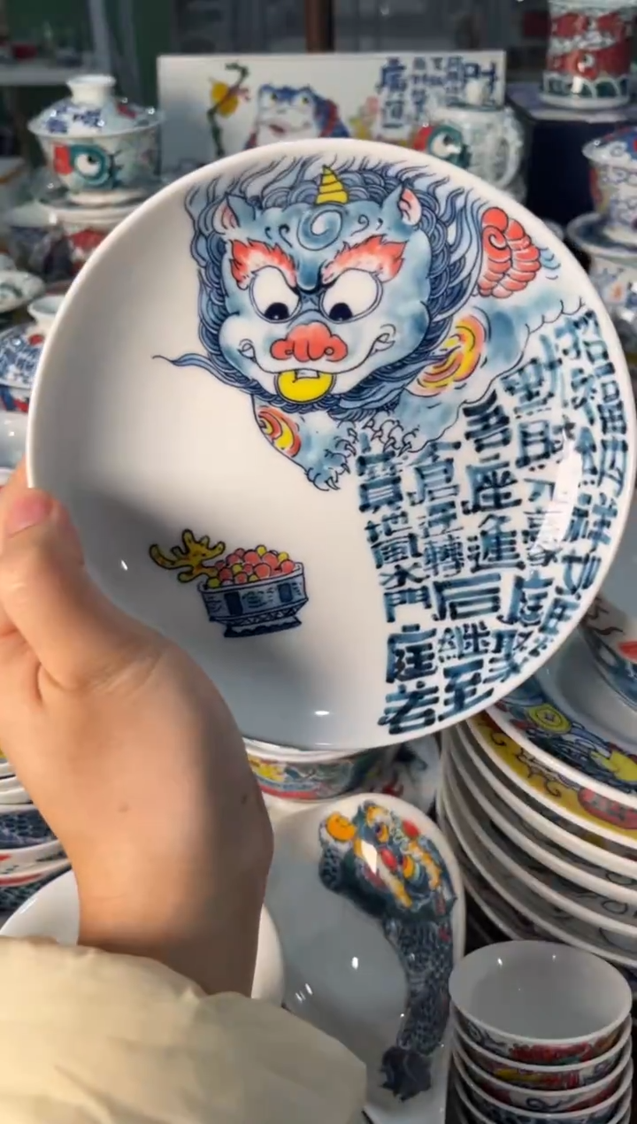 昨明貔貅壶承（宠粉价格）