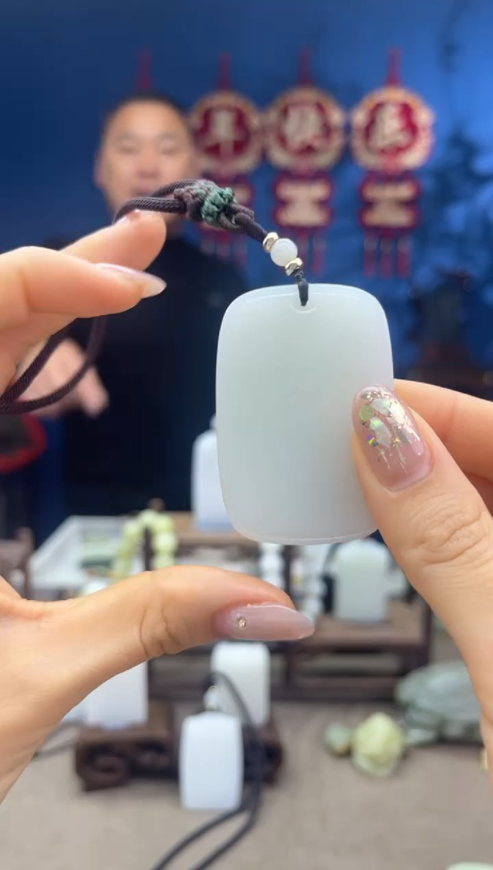 【闪购商品】和田玉颈饰未镶嵌1