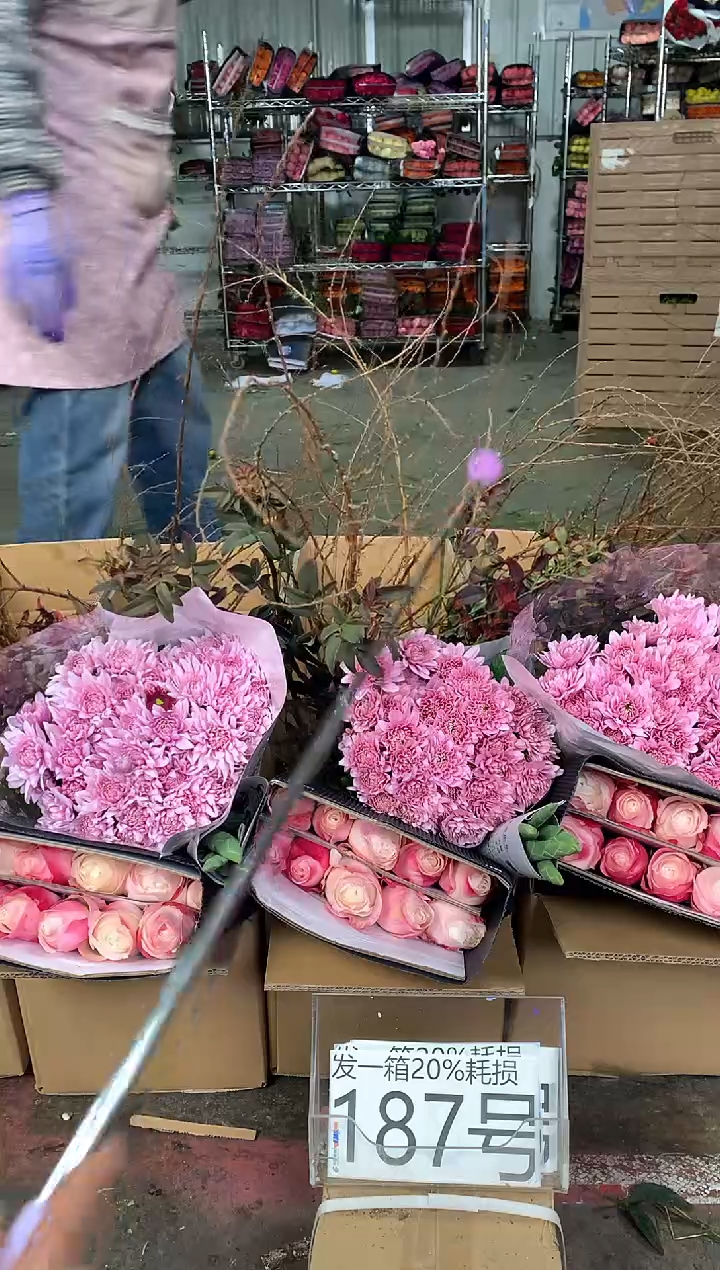 187号♥中通含20%耗损发一箱鲜花