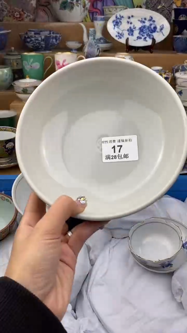 【闪购商品】杯瓷色工艺品品品品017