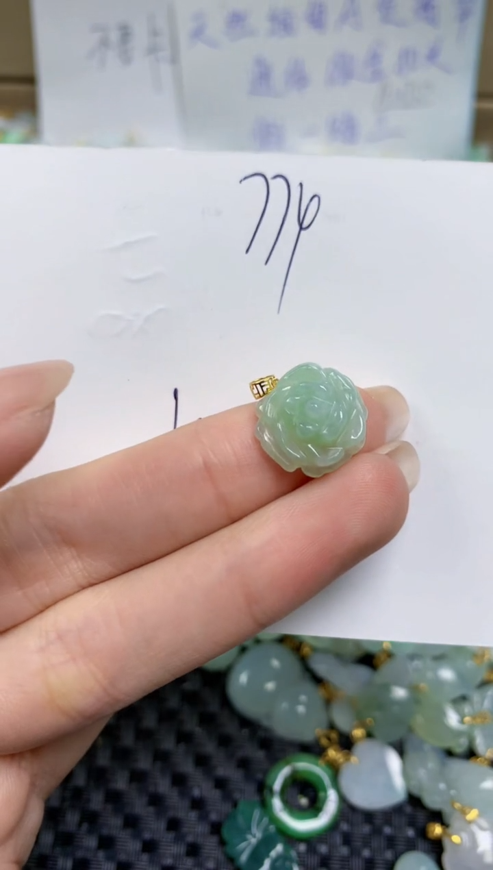 【闪购商品】翡翠颈饰18K金镶嵌天然缅甸A货翡翠