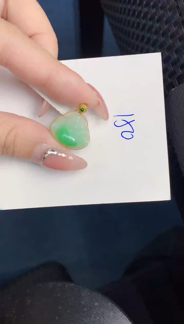 【闪购商品】翡翠颈饰18K金镶嵌000000000