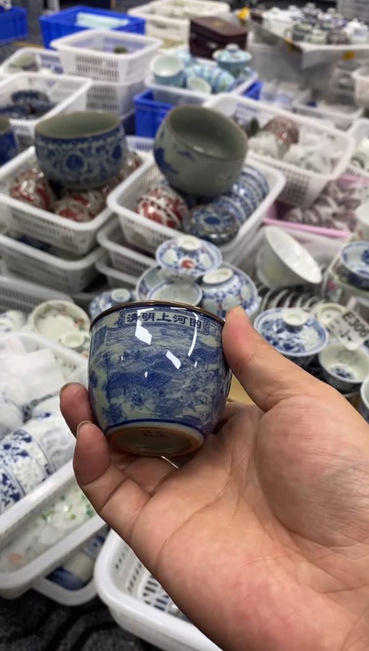 摆件陶景德陶瓷茶具容量约60