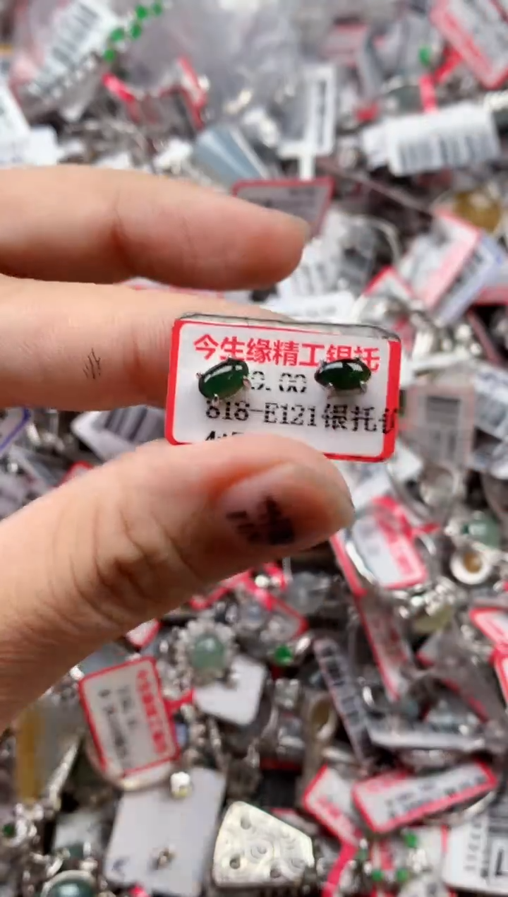 银S925镶嵌戒指翡翠天然A货缅甸翡翠