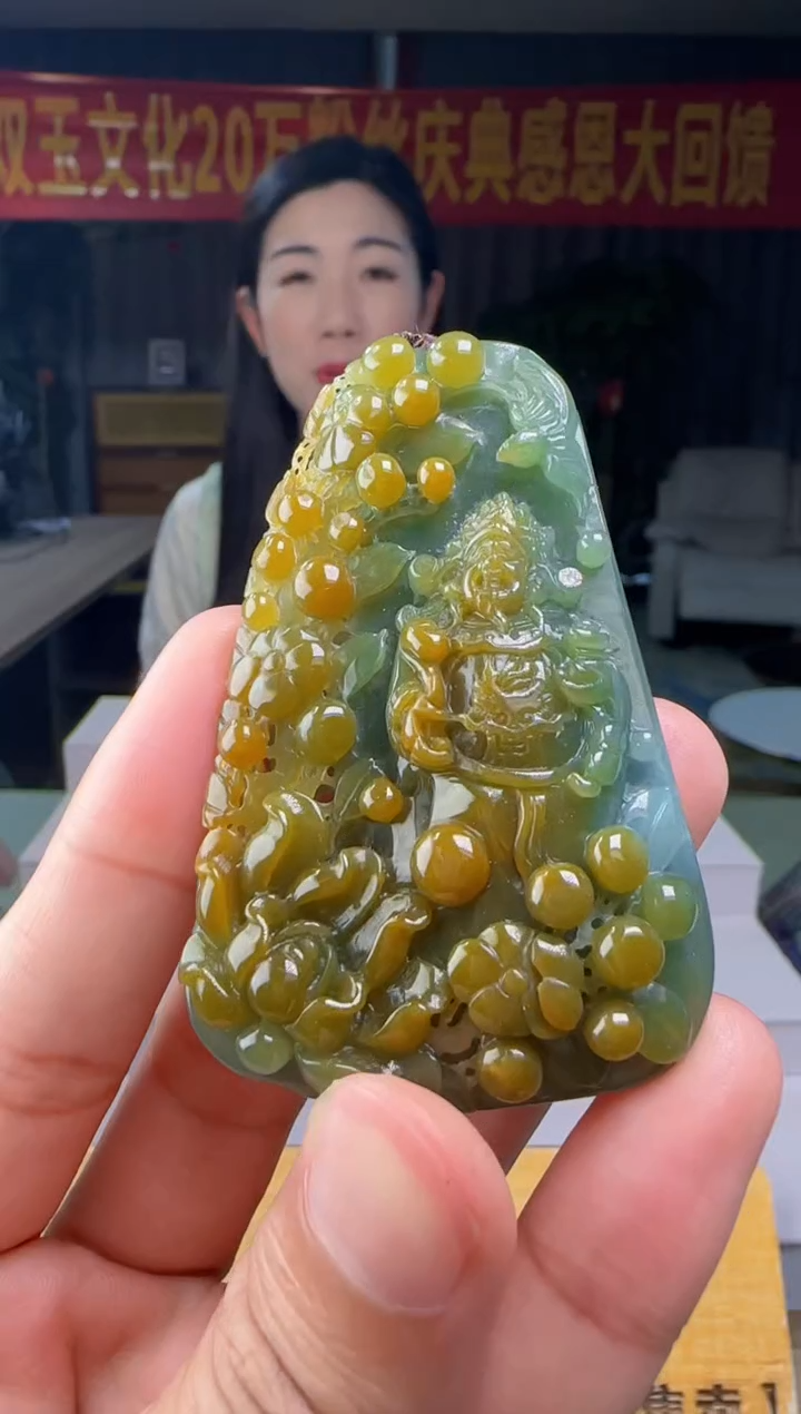 翡翠未镶嵌颈饰XM@@960Q7J03795