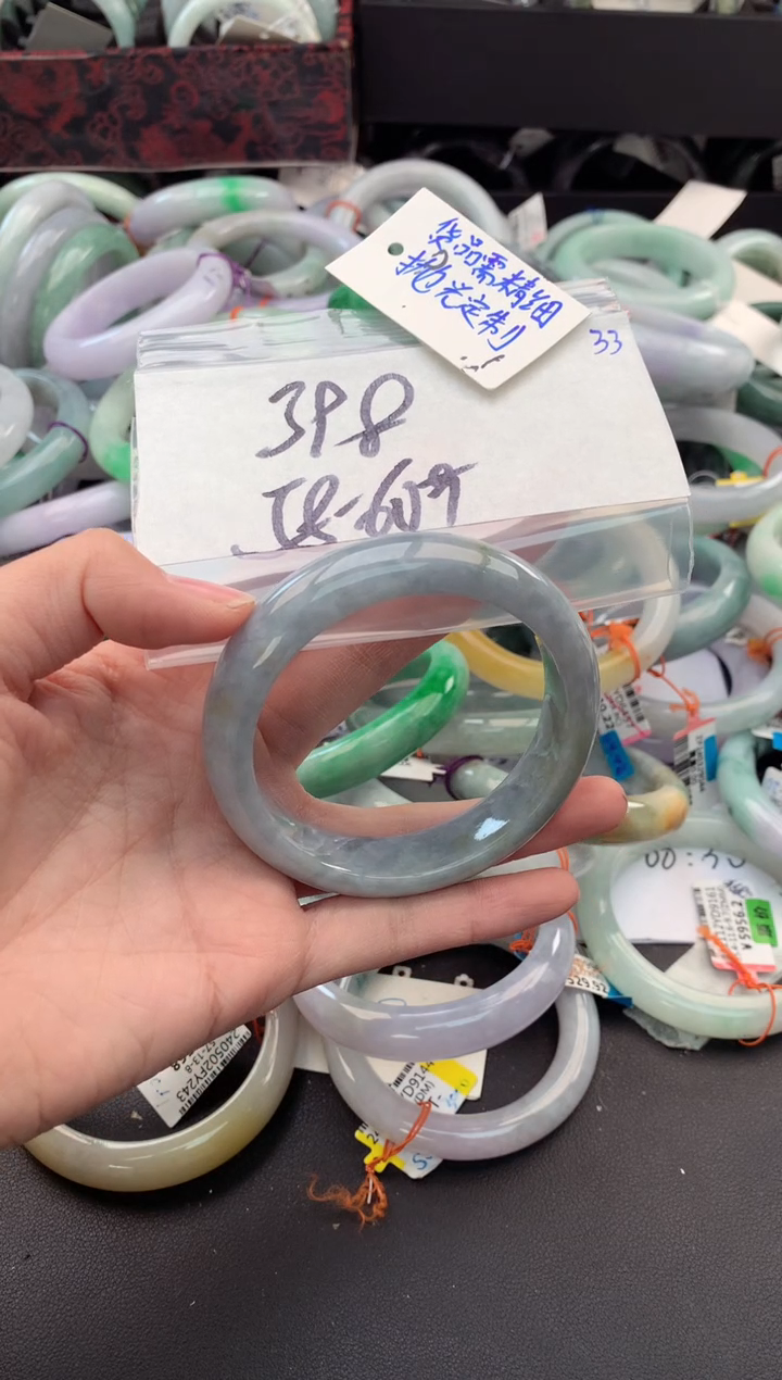 【闪购商品】定制翡翠未镶嵌毛货需精细抛光+多人