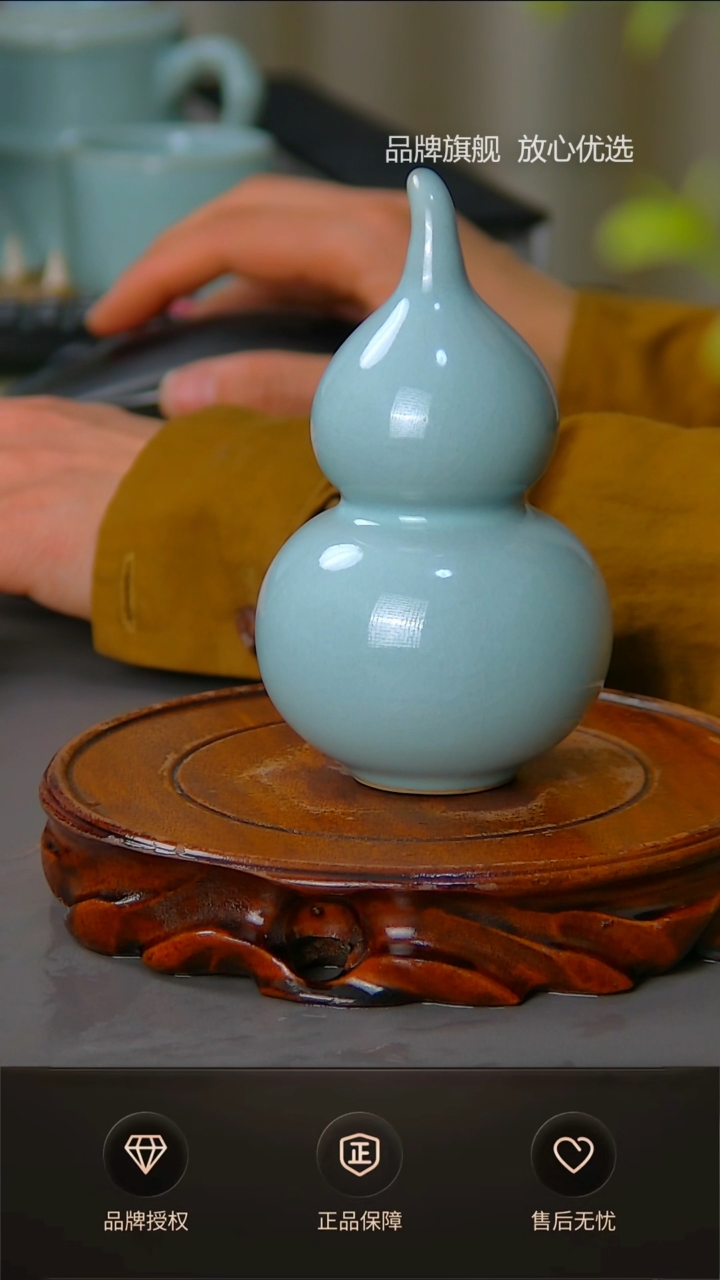 【闪购商品】一级天青小葫芦茶宠摆件