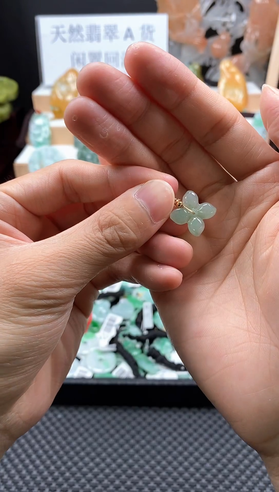 【闪购商品】翡翠颈饰未镶嵌25花