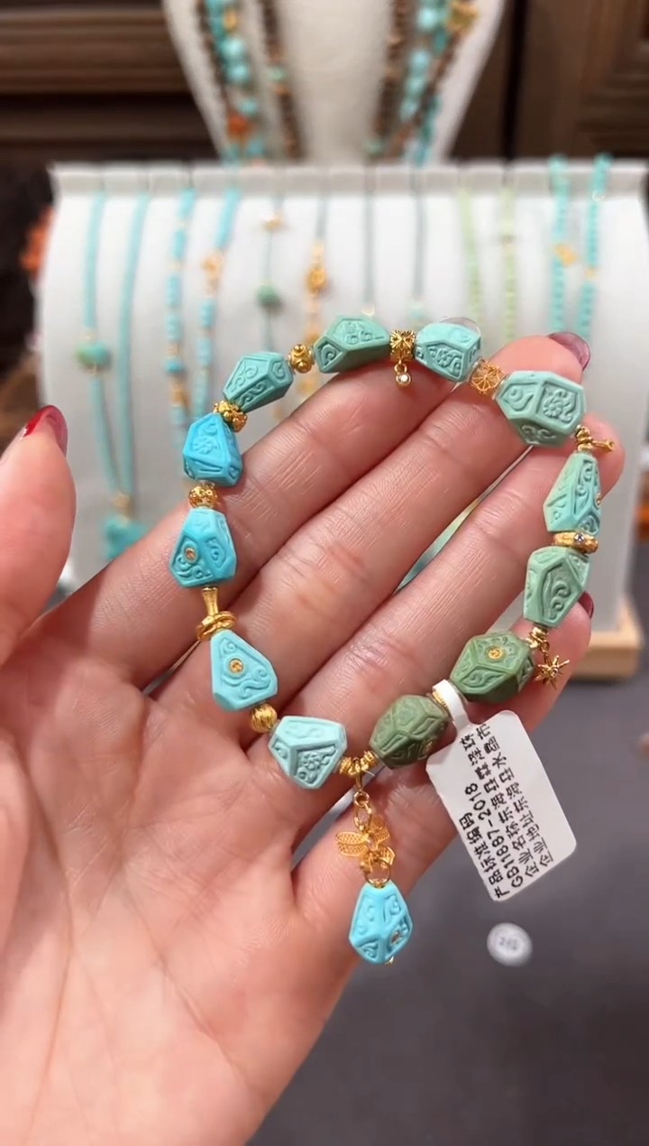 【闪购商品】绿松石手链18K金镶嵌绿松石手链