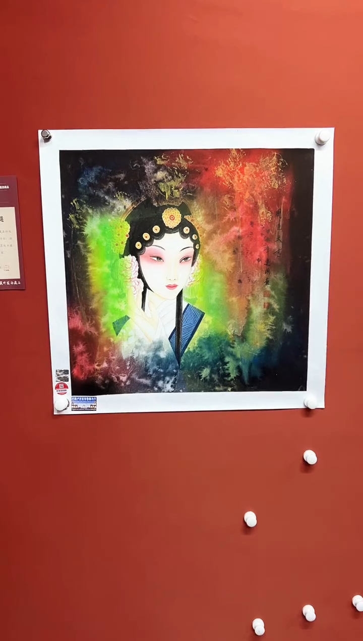 国画葛建国11111