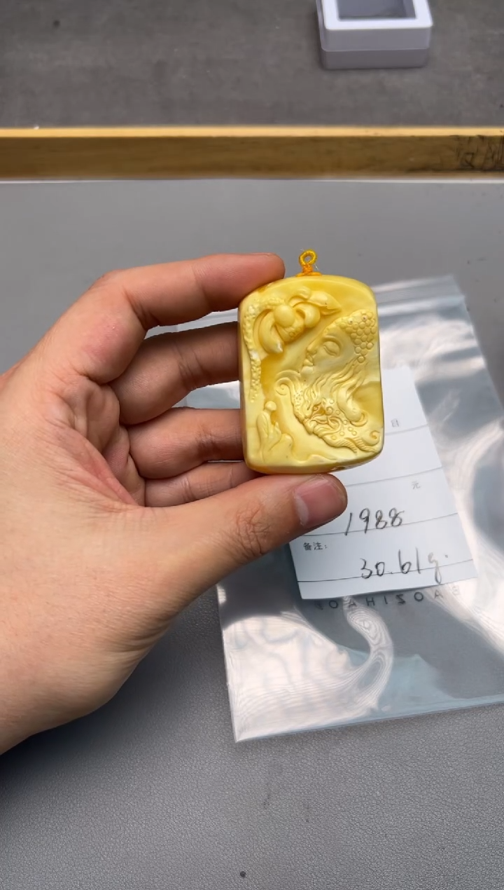 【闪购商品】琥珀珠宝奇石未镶嵌377337733773