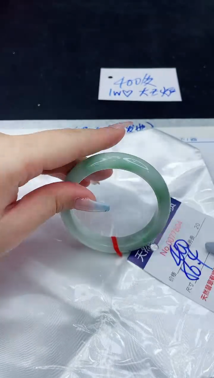 【闪购商品】翡翠手镯未镶嵌11111111111