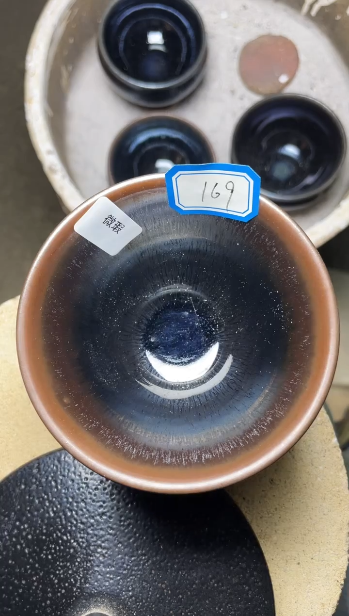 【闪购商品】茶盏叶紫建盏瓷器微瑕169