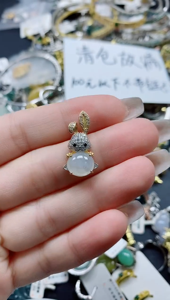 【闪购商品】翡翠颈饰银S925镶嵌天然翡翠
