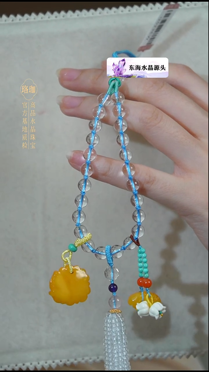 颈饰银S925镶嵌水晶蜜蜡牡丹花925银白水晶流苏挂饰