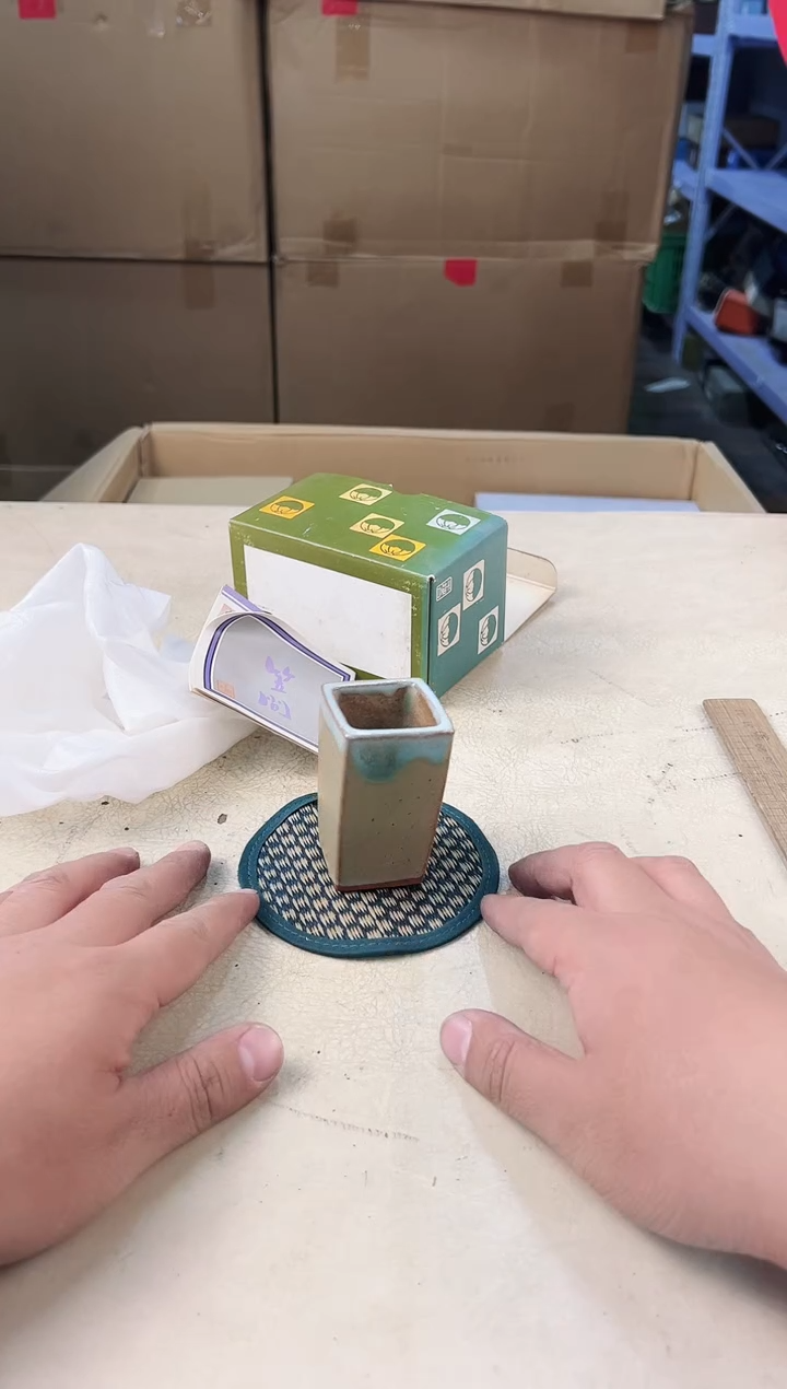 【闪购商品】瓷片549中古产品，默认微瑕，谨慎参拍