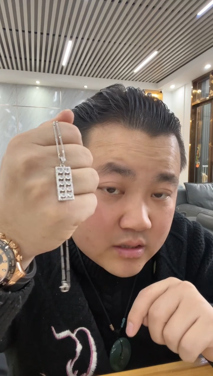 【闪购商品】翡翠颈饰未镶嵌吊坠