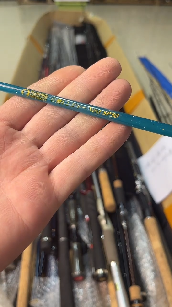 凡*孤品微瑕，看清楚后下单