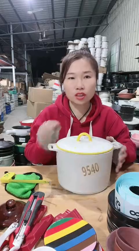 【闪购商品】9540瑕疵白锅带盖，，