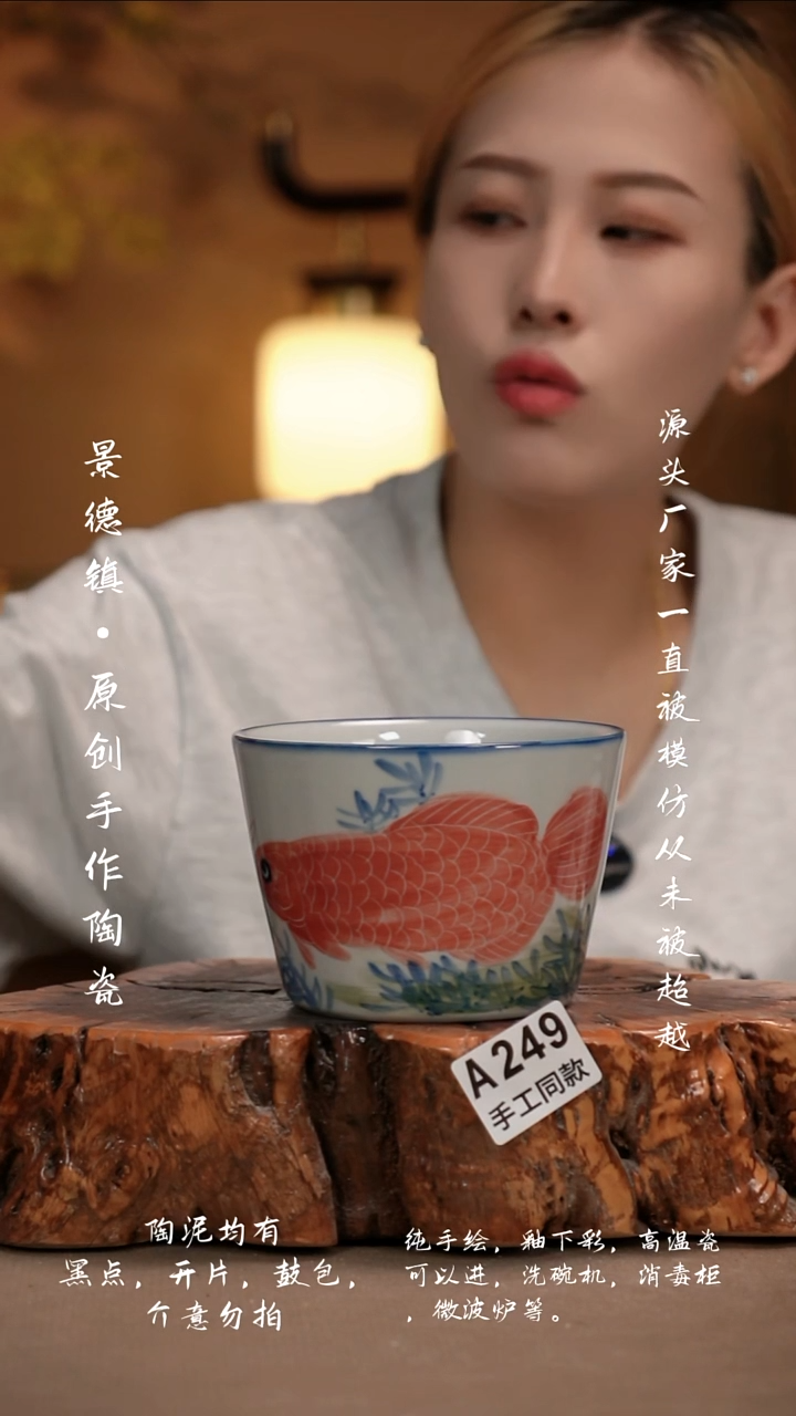 其他A249新十二器瓷器
