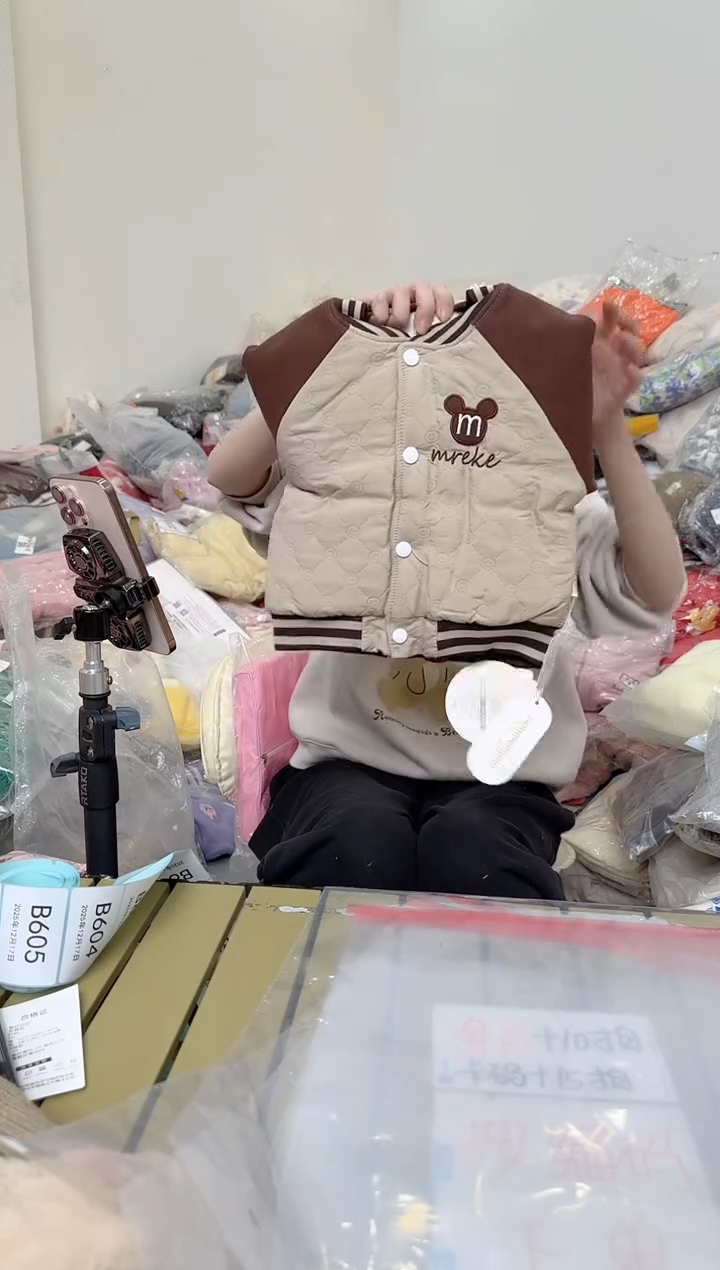 兮兮家童装捡漏594