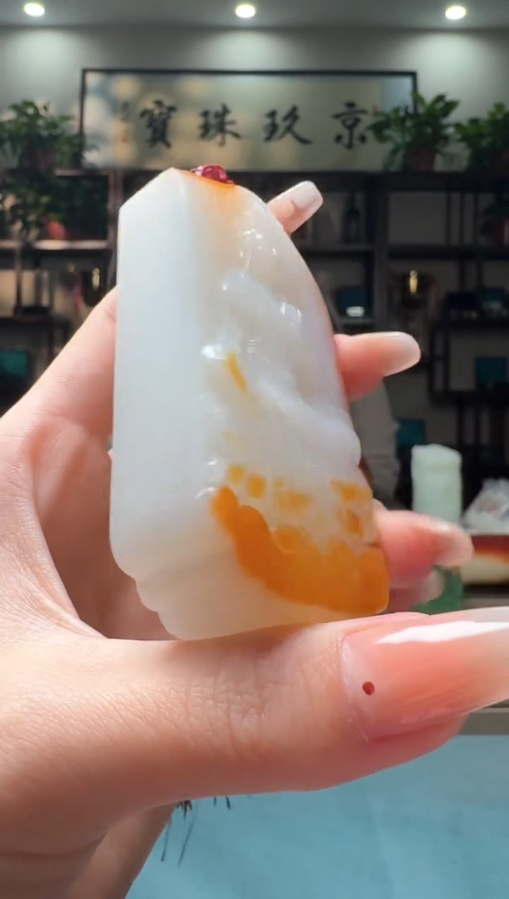 【闪购商品】和田玉（子料）1未镶嵌